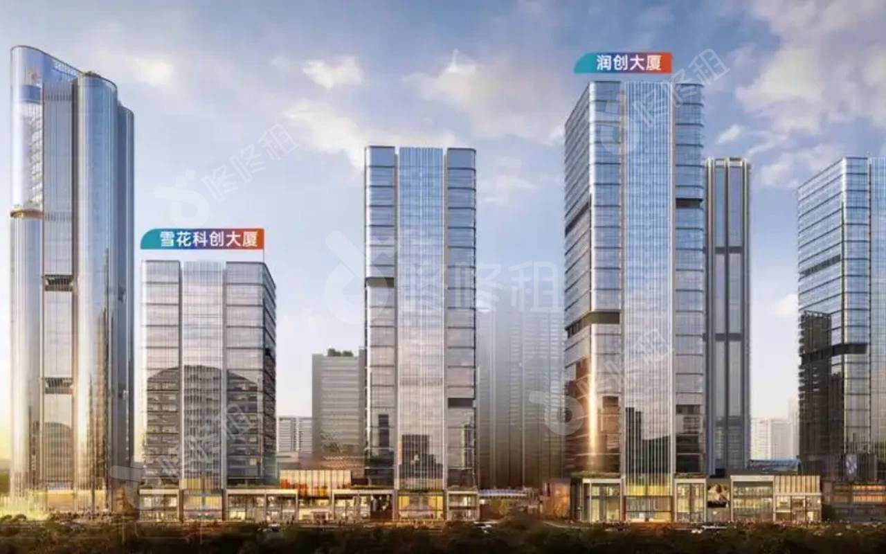 润创大厦楼盘实景图