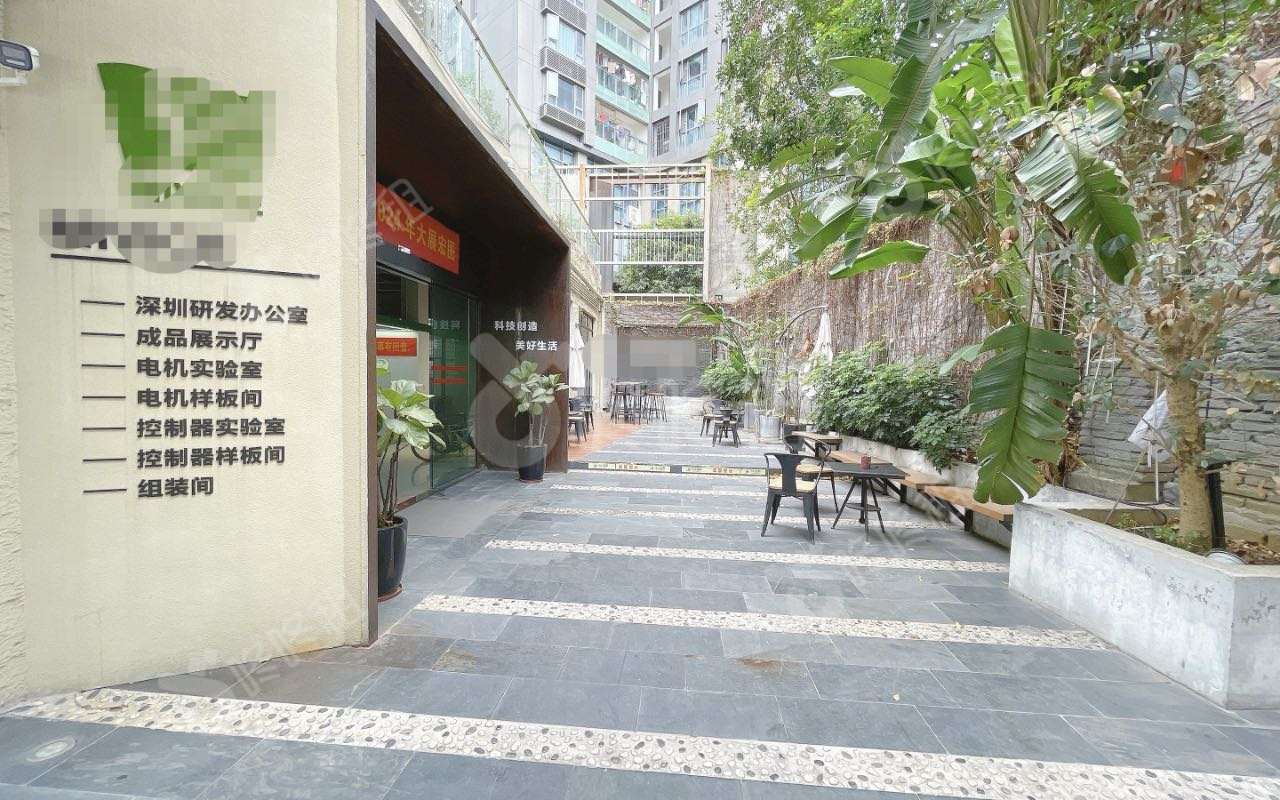 南山云谷二期_1680平_精装_露台