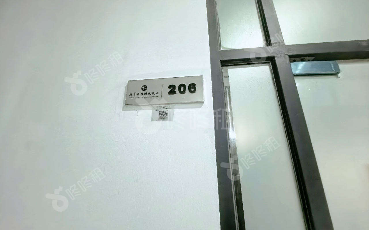 花半里·欣悦广场_40平_精装_前台