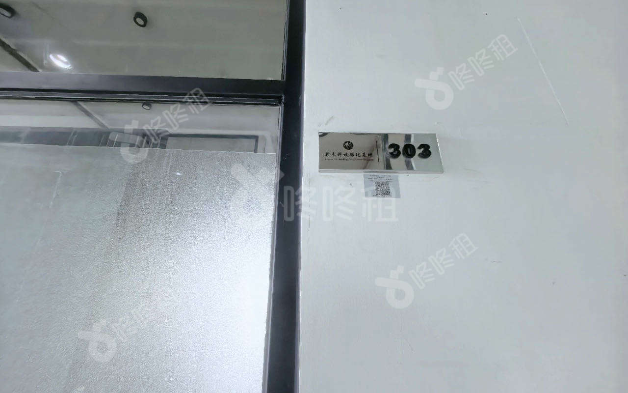 花半里·欣悦广场_118平_精装_前台