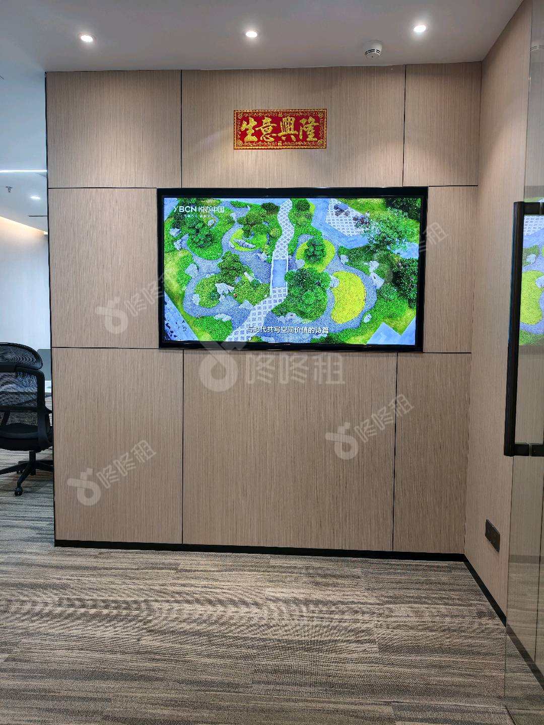 前海君豪中心(招商前海国际中心)_145.69平_精装_前台