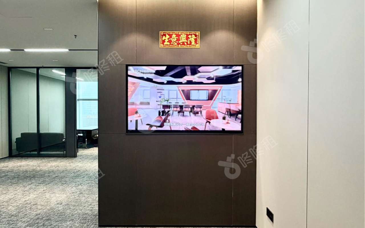 康泰创新广场_144.88平_精装_前台