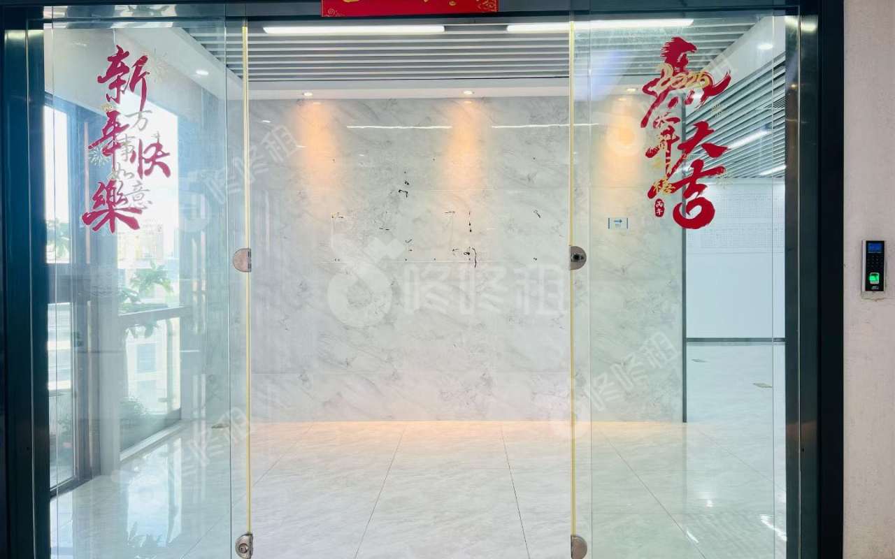 振业国际商务中心_305平_精装_前台