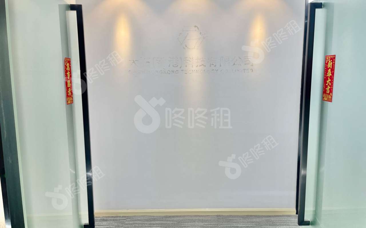 深圳湾科技生态园_118平_精装_前台