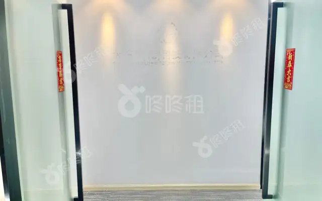 深圳湾科技生态园_118平_精装_办公室房源出租