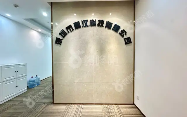 卓越前海壹号_72m²_精装_办公室房源出租