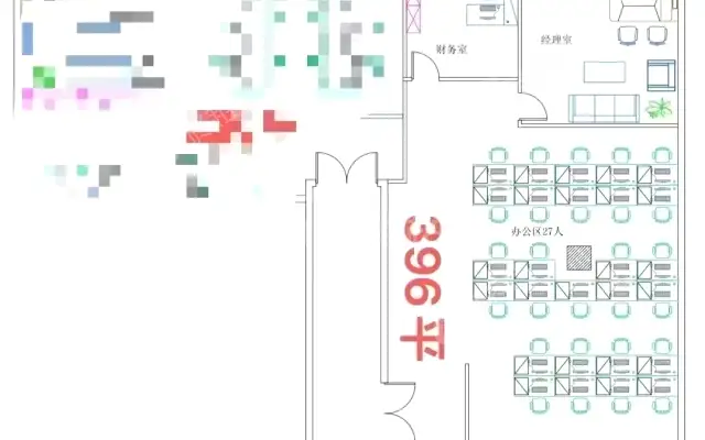 TCL国际E城_396平_精装_办公室房源出租