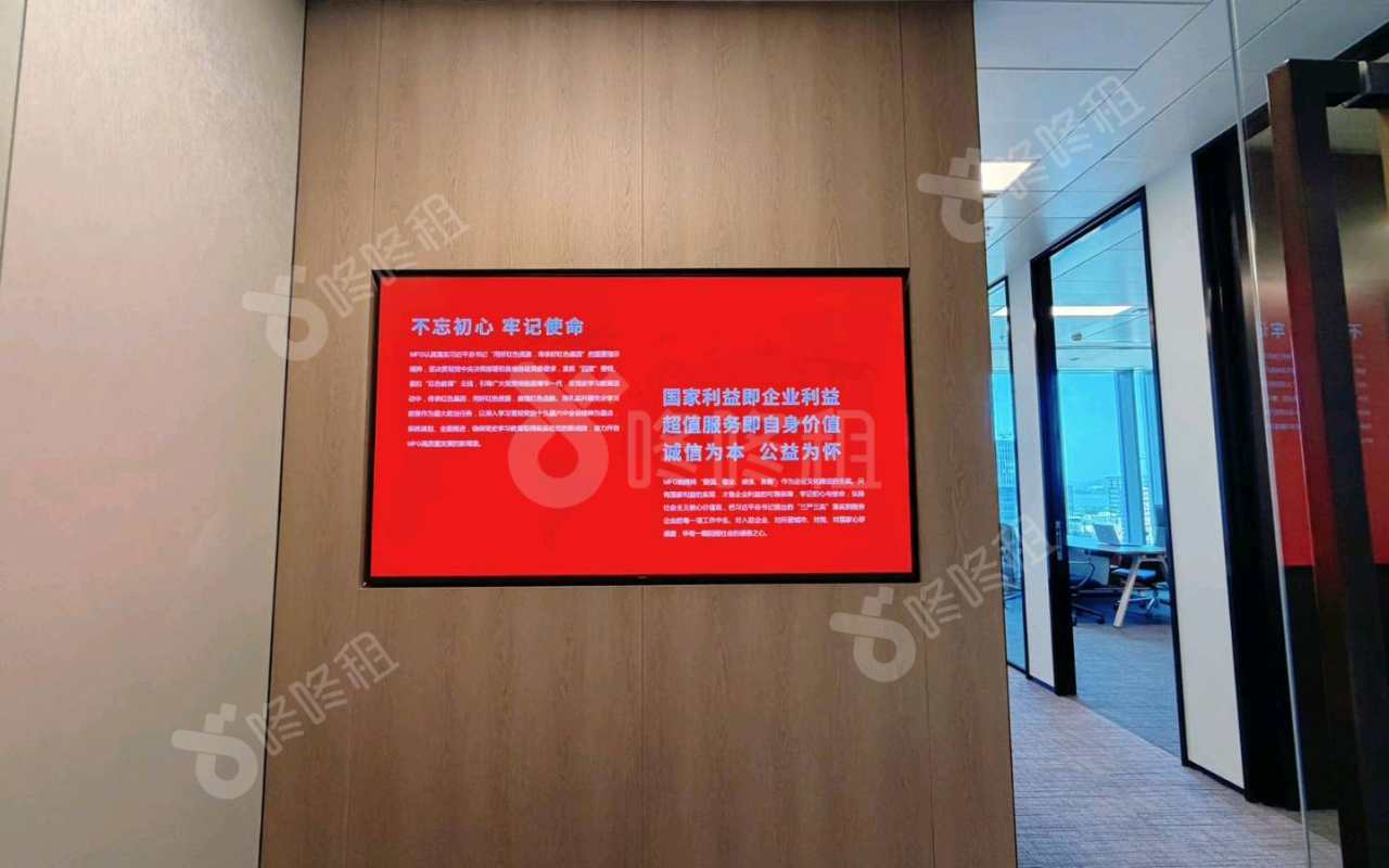 联想后海中心_198平_精装_前台