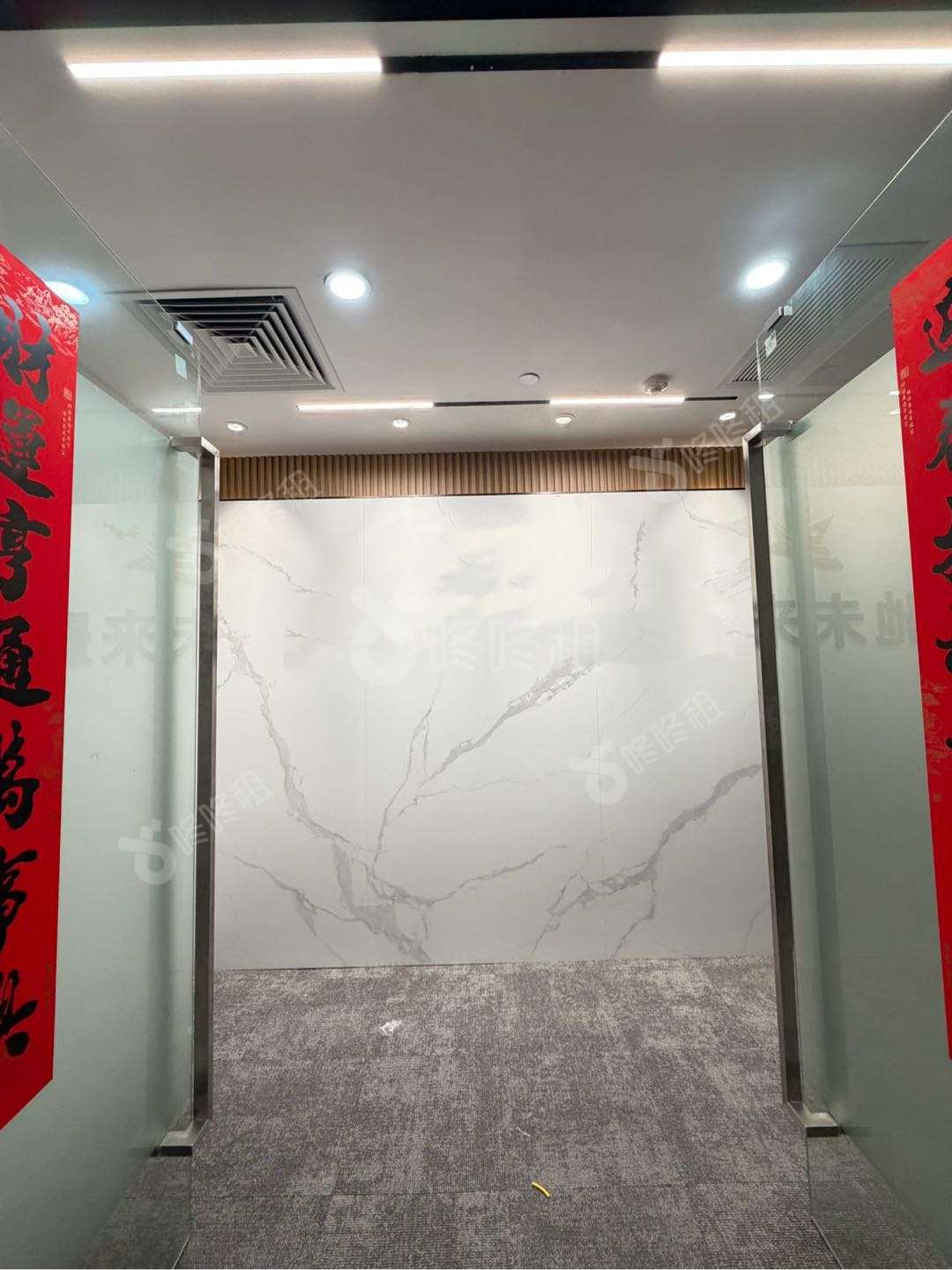 科兴科学园_141平_精装_前台