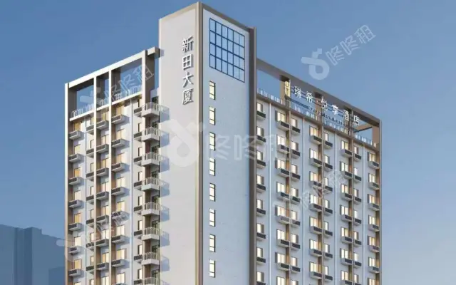 新田大厦