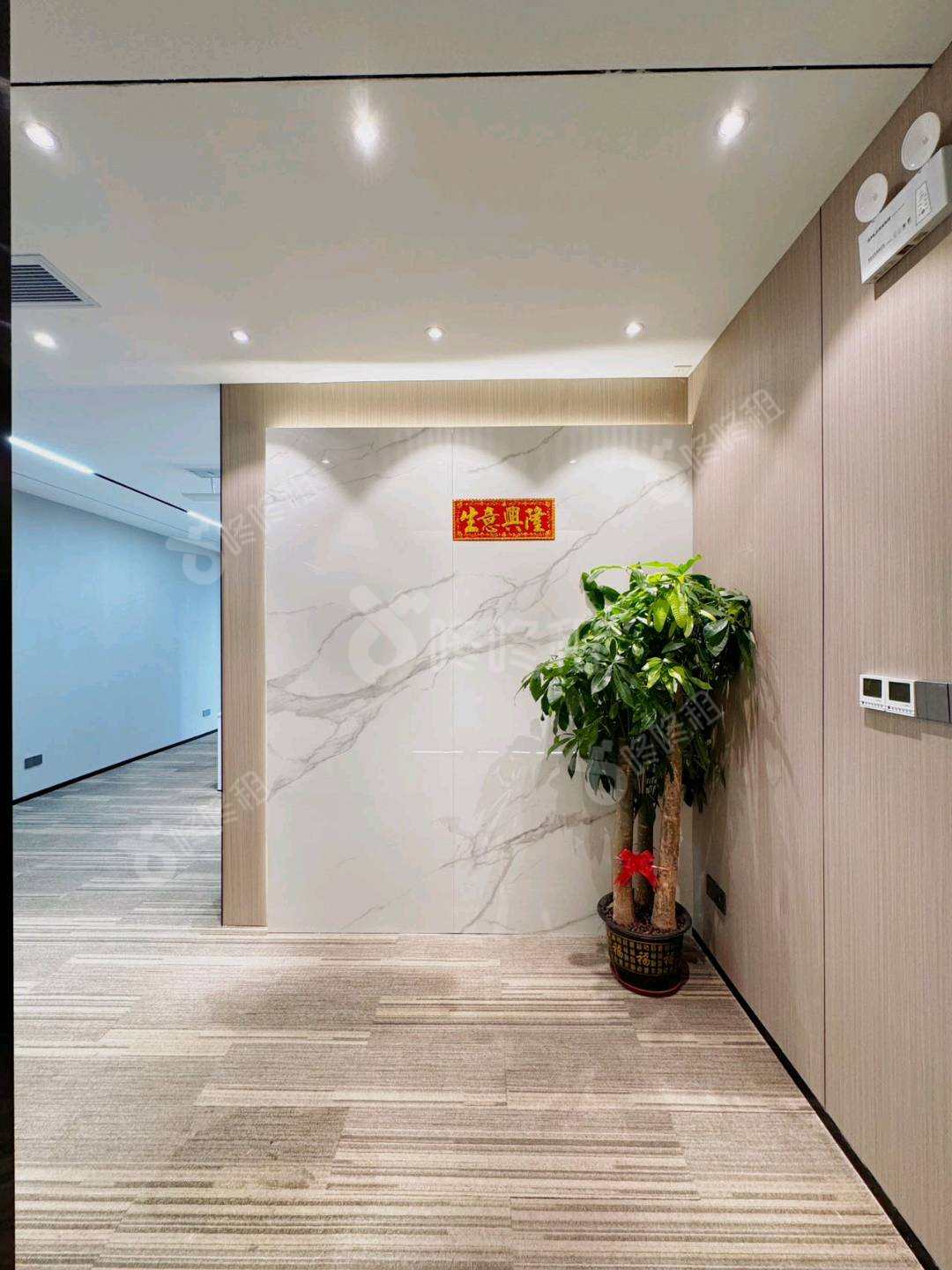 天珑移动大厦_138平_精装_前台