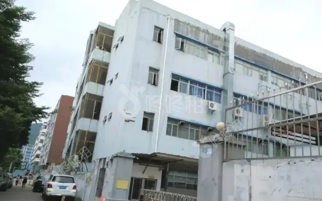 臣田工业区