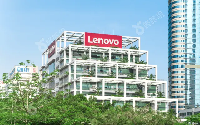联想大厦