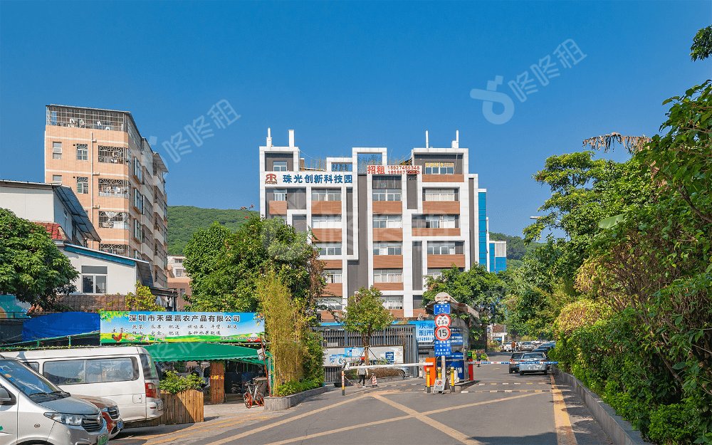 珠光创新科技园_楼盘外观图