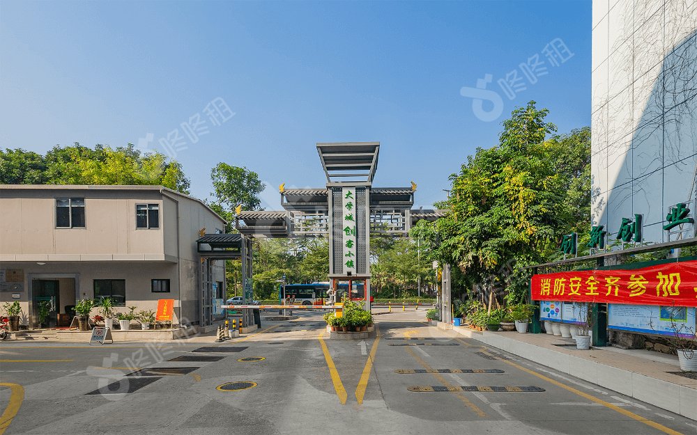大学城创客小镇_楼盘外观图