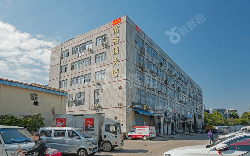 富裕顶大厦_楼盘外观图