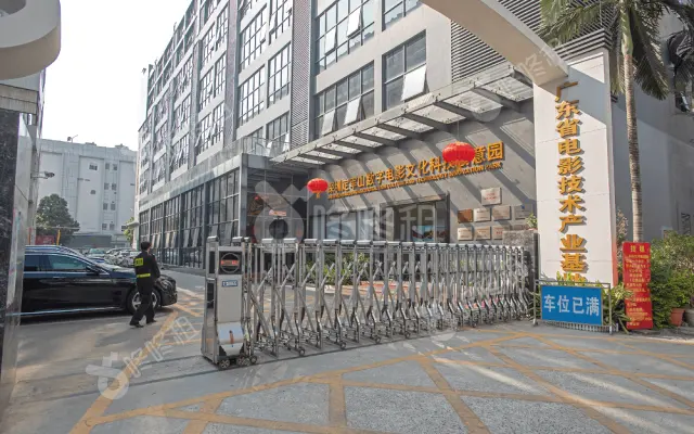 定军山数字电影文化科技创意园_出租/租金_楼盘外观图