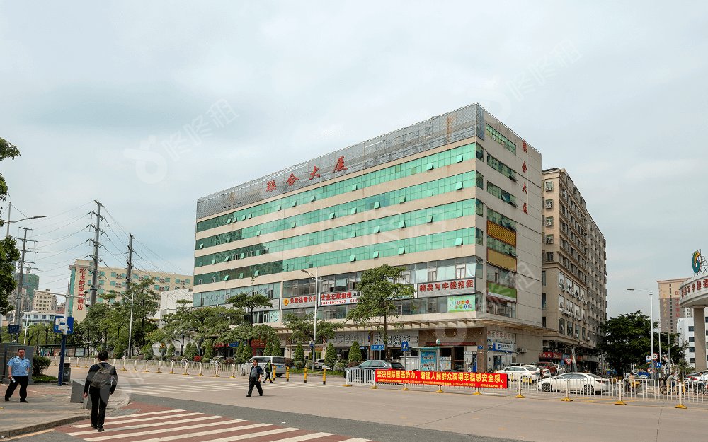 联合大厦_楼盘外观图