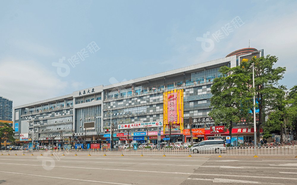 良基大厦_楼盘外观图