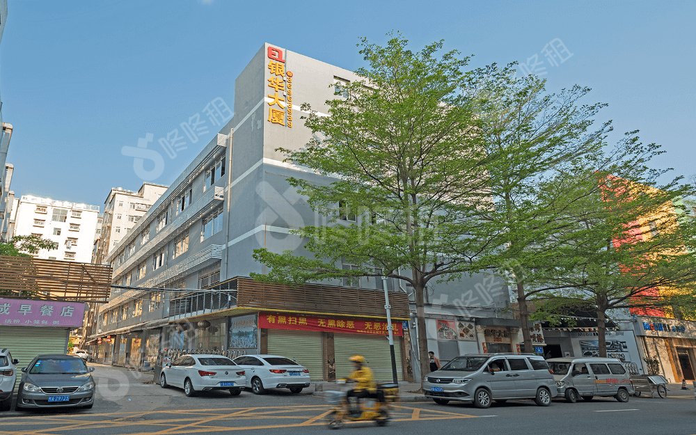 银华大厦_楼盘外观图