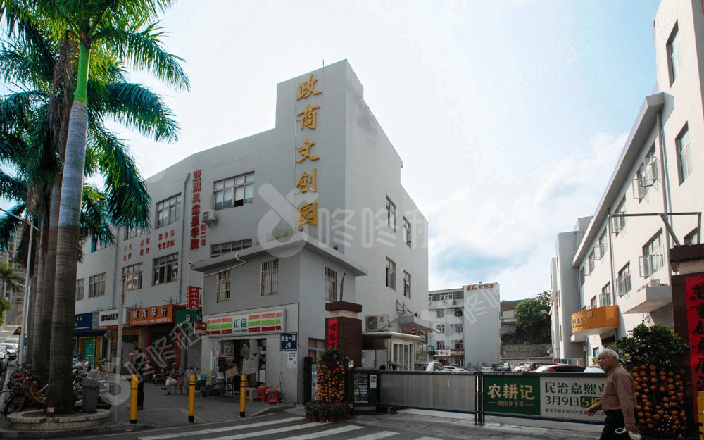 政商文创园_楼盘外观图