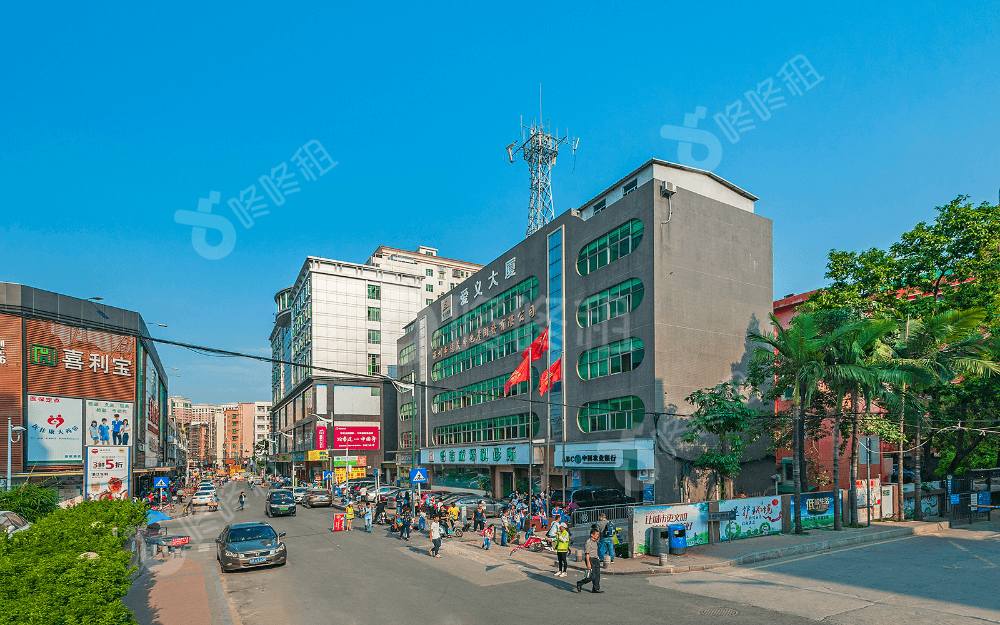 爱义大厦楼盘实景图