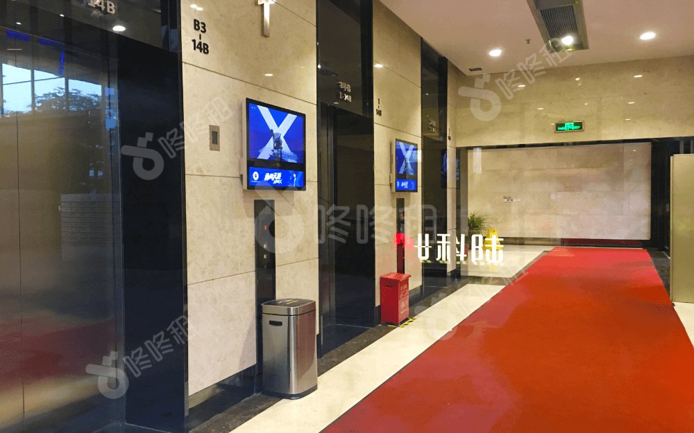 科陆大厦_楼盘外观图