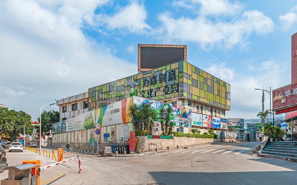 力嘉创意文化产业园_楼盘外观图