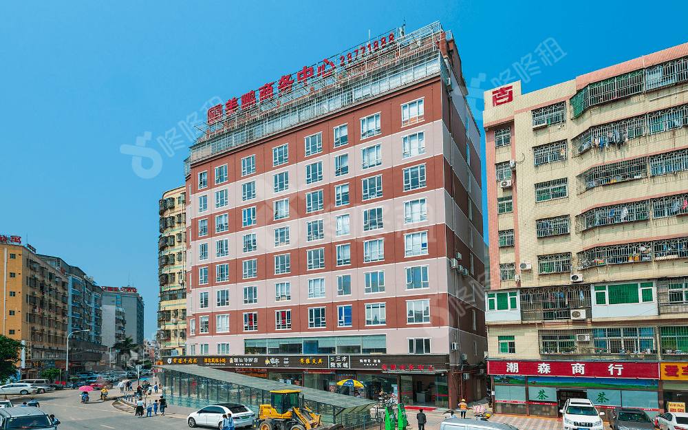 美鹏商务中心楼盘实景图
