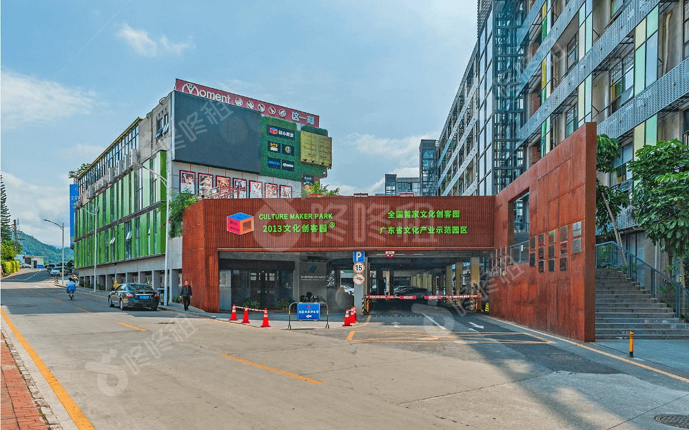 2013文化创客园_楼盘外观图