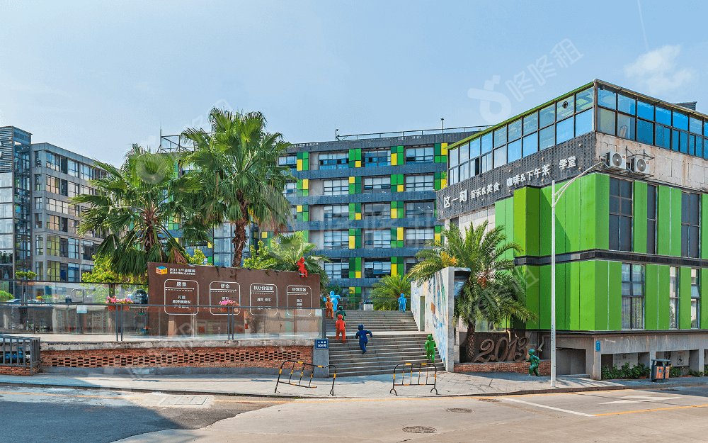 2013文化创客园_楼盘外观图