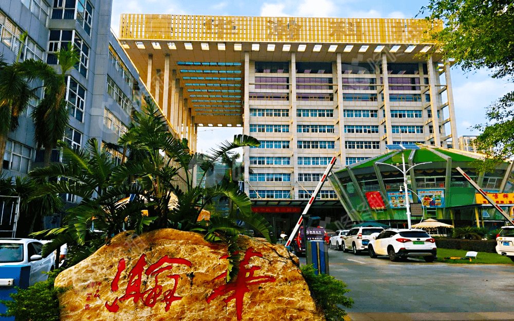 华瀚科技大厦_楼盘外观图