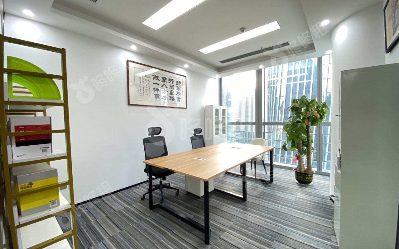 香江金融中心_93.93平_精装_未分类