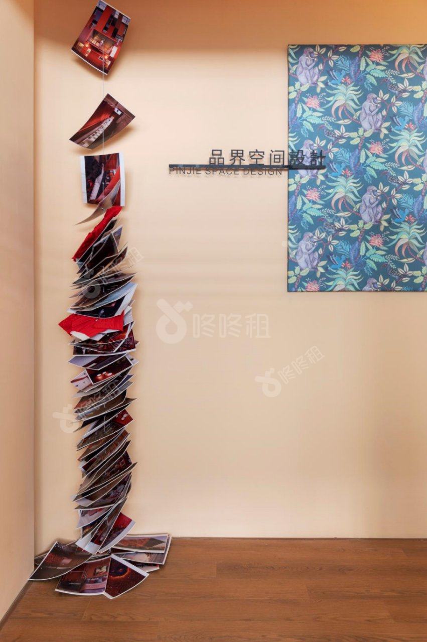 世外桃源创意园_105平_豪装_未分类