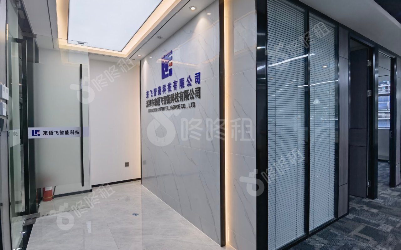 深圳软件园_165平_精装_未分类