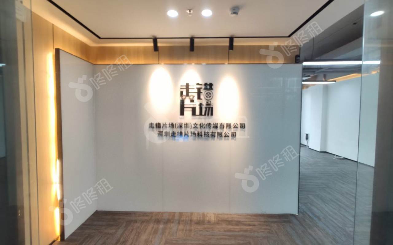 高福中心_138平_精装_前台