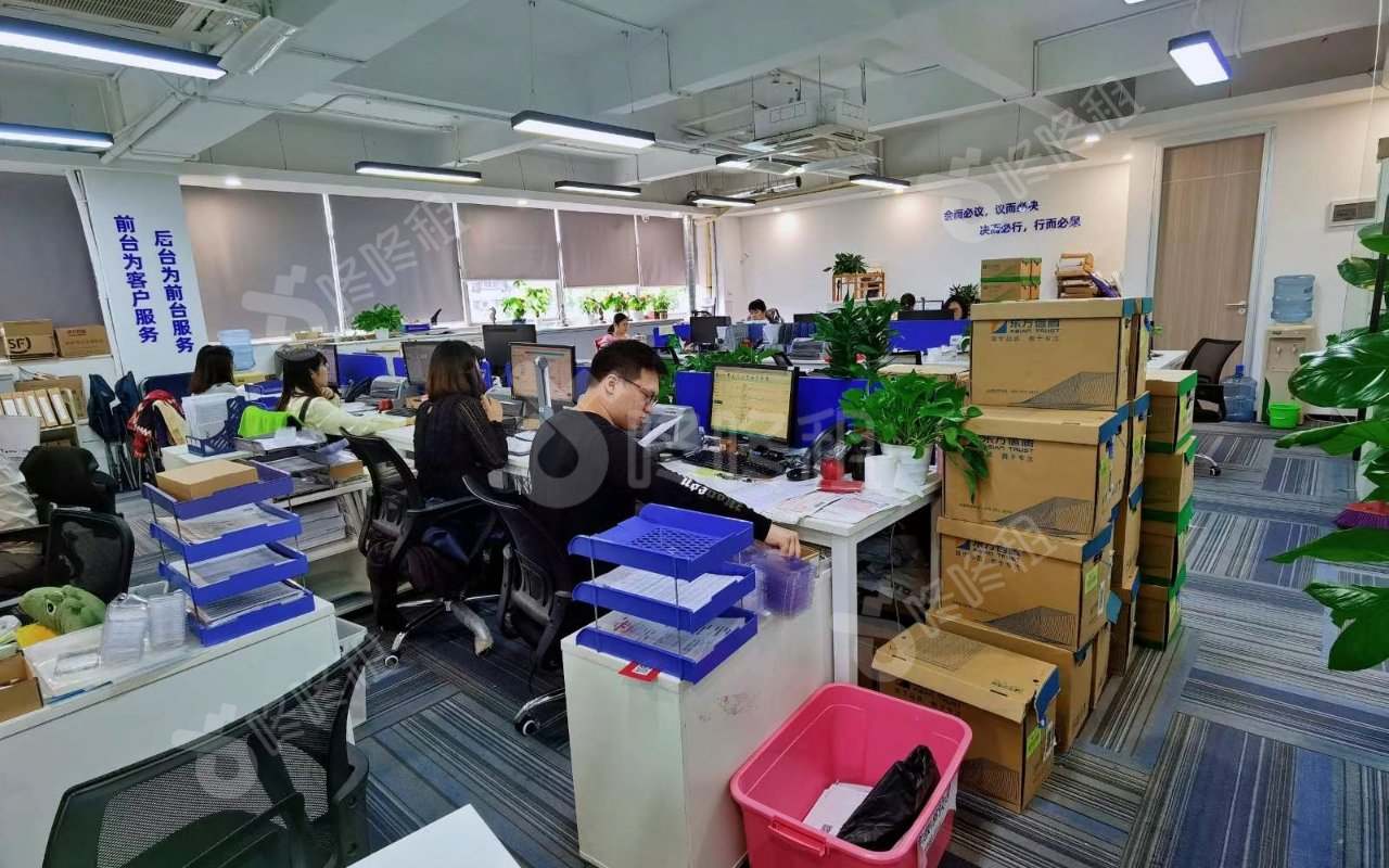 深圳软件园_450平_精装_未分类