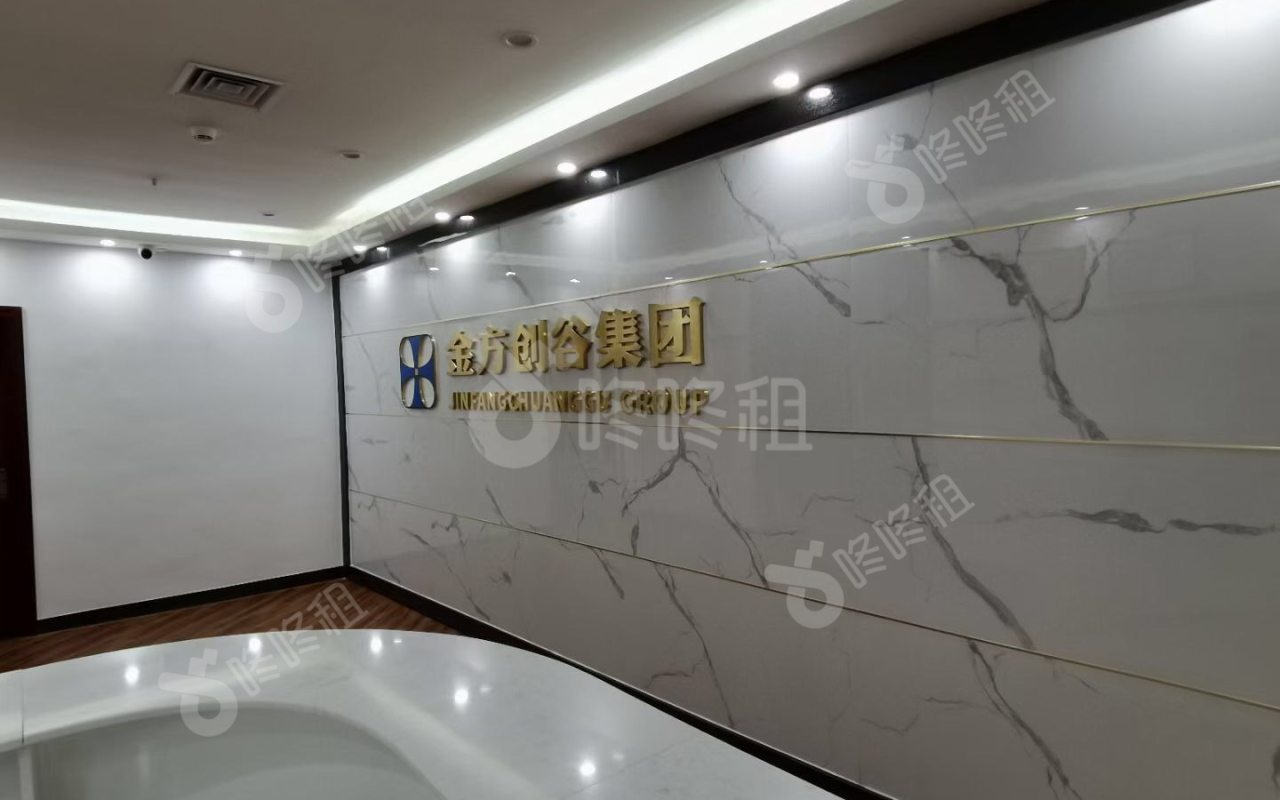 海景广场_480平_豪装_前台