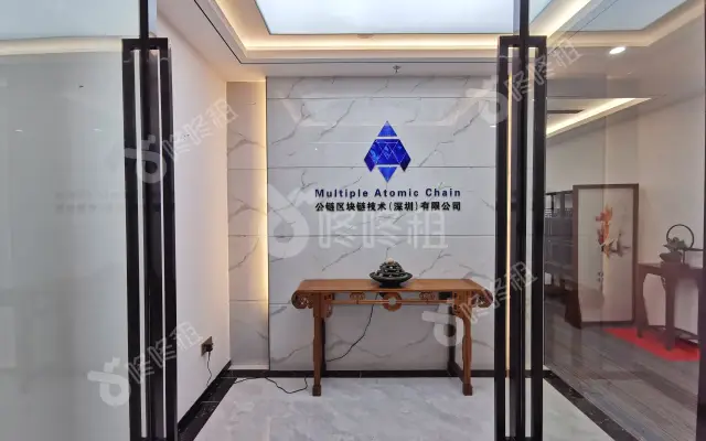 深圳北航大厦_146平米_豪装_办公室房源出租