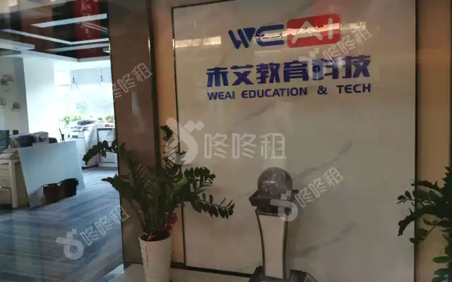 深圳软件园_319平米_精装_办公室房源出租