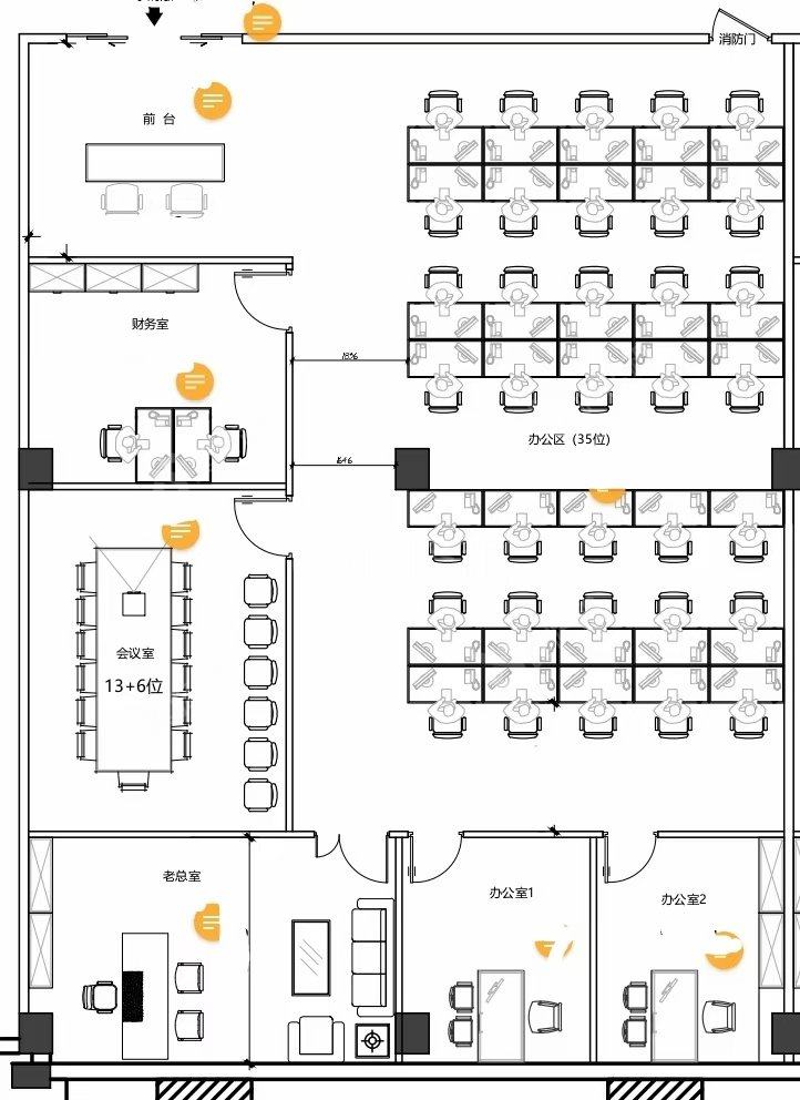 升业空间（远东工业大厦）_498平_精装_未分类