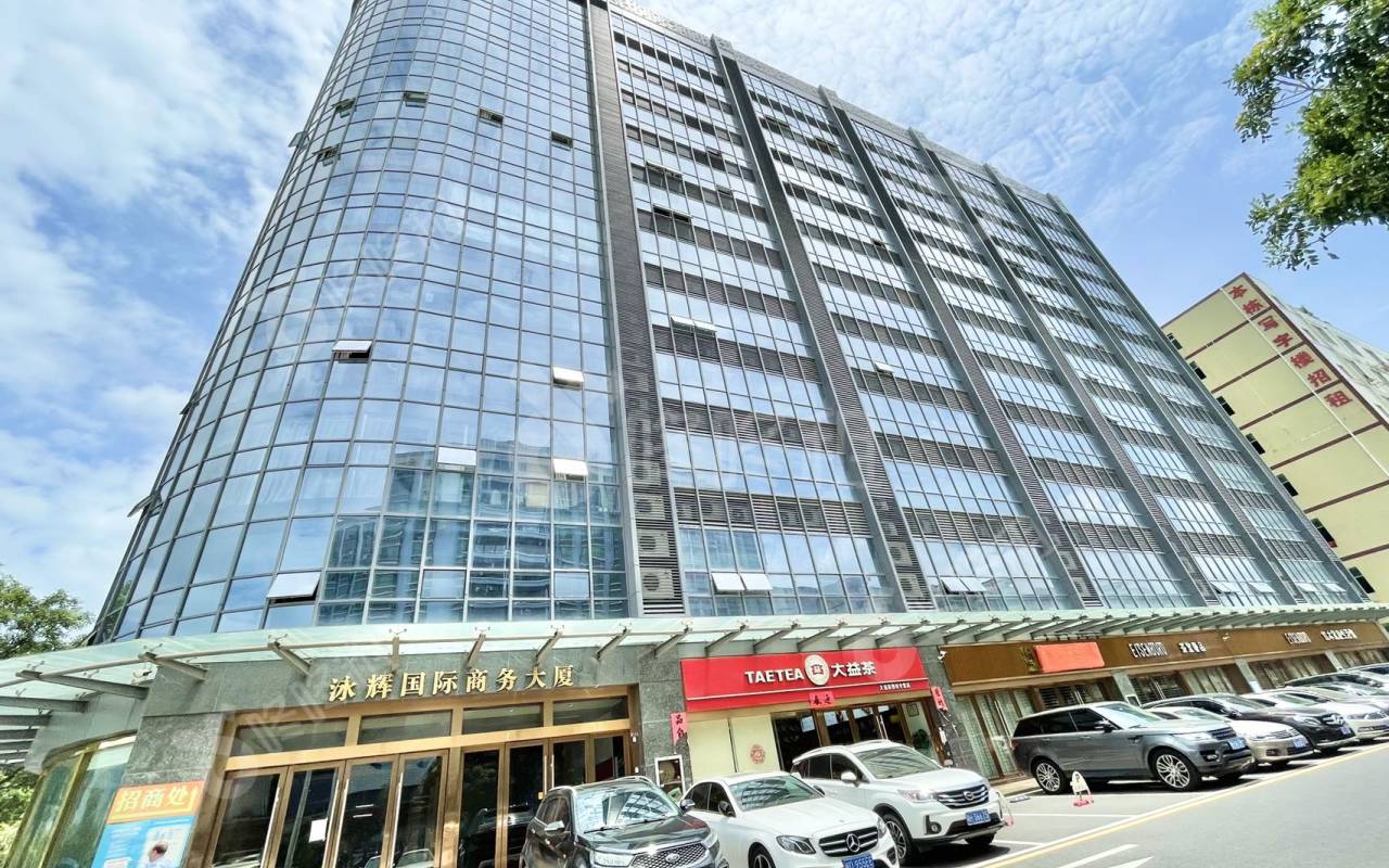 泳辉国际商务大厦_183.9平_精装_未分类