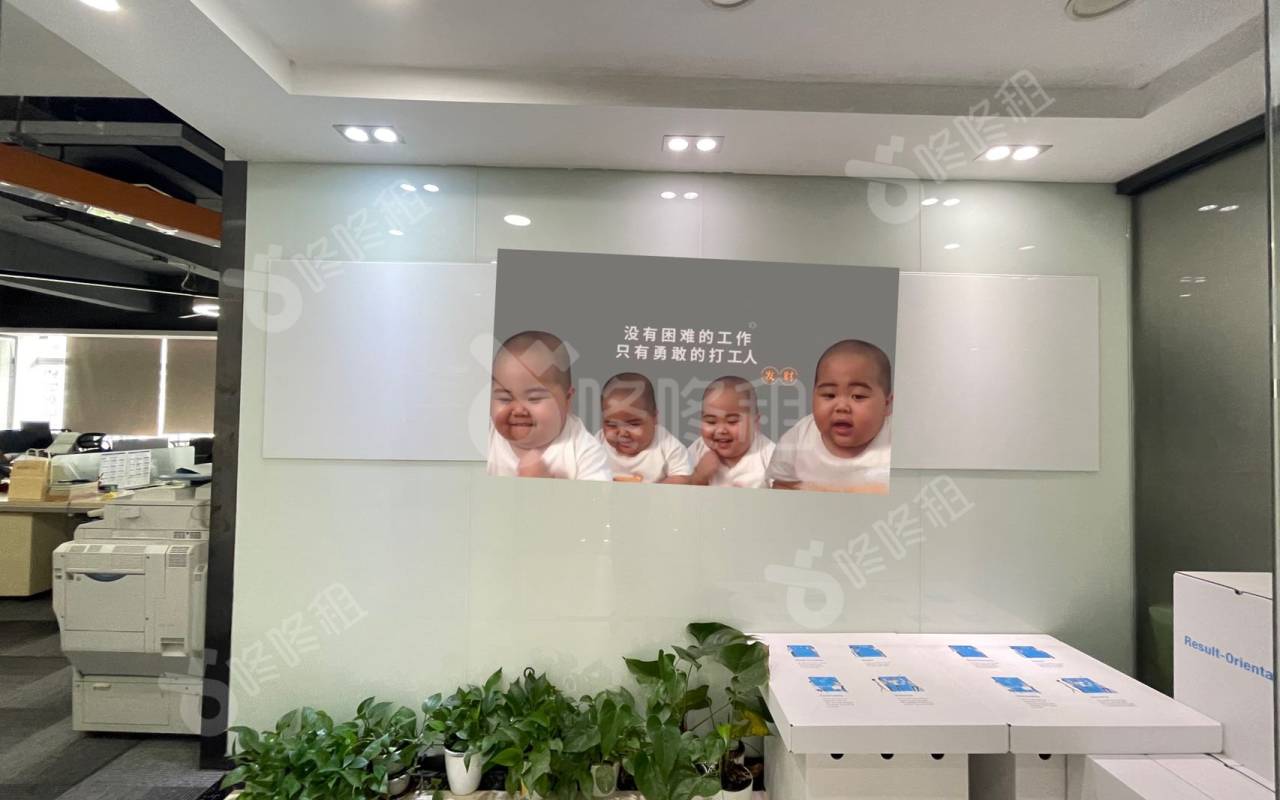 天利中央广场_489平_豪装_未分类