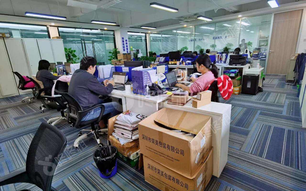 深圳软件园_450平_精装_未分类