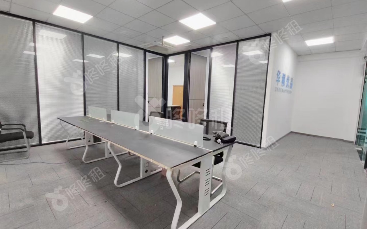 八卦岭工业区_138平_精装_前台