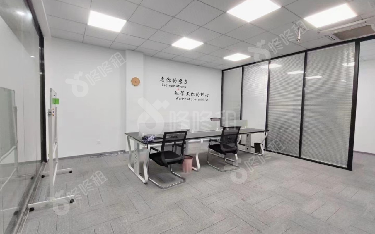 八卦岭工业区_138平_精装_前台