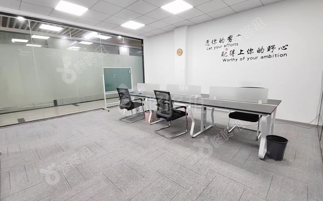 八卦岭工业区_138平_精装_前台