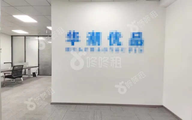 八卦岭工业区_138平_精装_办公室房源出租