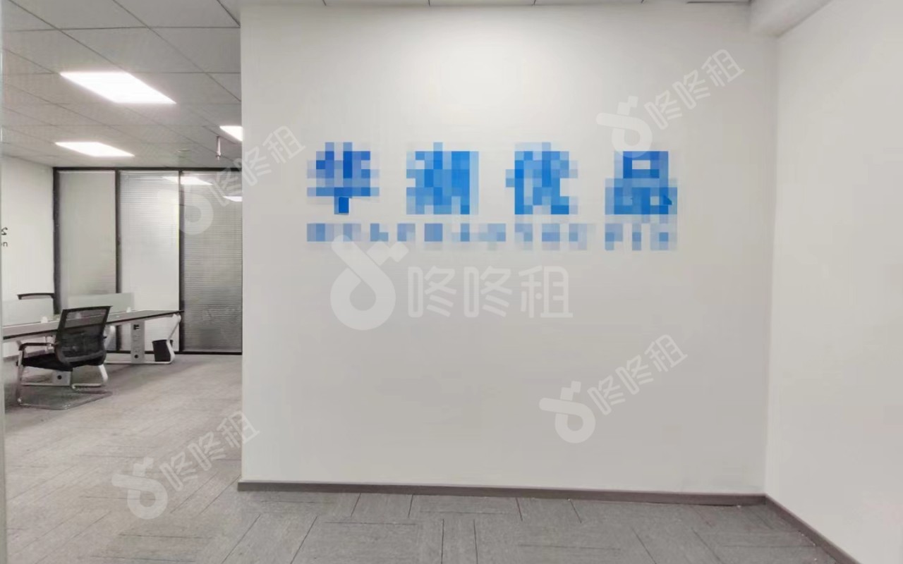 八卦岭工业区_138平_精装_前台