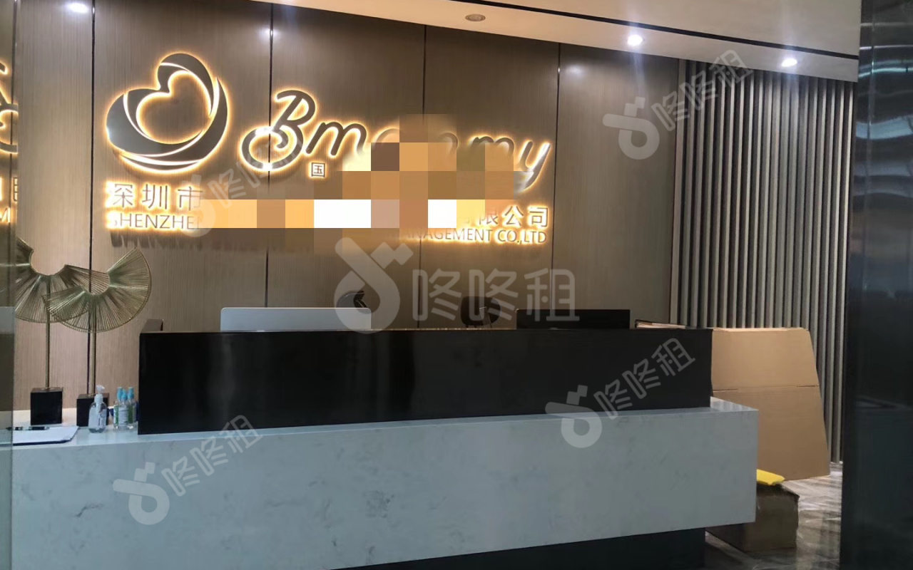 TCL国际E城_694平_简装_未分类